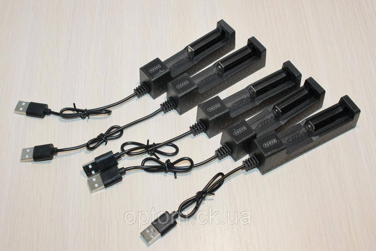 Заряджання для акумуляторів (18650, 14500, 16340, CR123A) від USB довга 1200 mAh