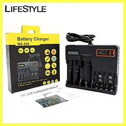 Зарядний пристрій для 7 акумуляторних батарей з USB, дисплеєм, MS-889 / Універсальна зарядка