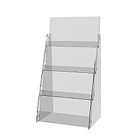 Підставка EKOSTAR для листівок 4 яруси ширина 215 мм