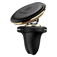 Тримач Baseus Magnet Car Mount Gold (SUGX-A0V)