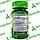 Кофеїн Екстракт Зеленого Чаю nature's Truth Caffeine 200 мг plus Green Tea Extract 120 таб, фото 3