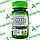 Кофеїн Екстракт Зеленого Чаю nature's Truth Caffeine 200 мг plus Green Tea Extract 120 таб, фото 4