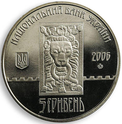 Монета НБУ "750 років м.Львів", фото 3