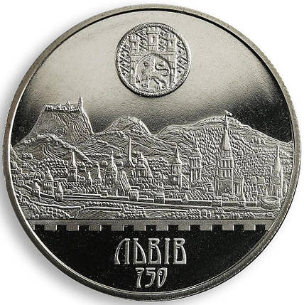 Монета НБУ "750 років м.Львів", фото 4