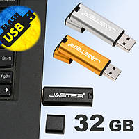 Флешка Черная 32 Gb 2.0 USB флеш-накопитель JASTER 32гб. флешка для ПК