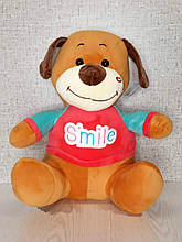 Іграшка Собака Smile в рожевій кофті плед-подушка-трансформер 3 в 1 для дітей і дорослих