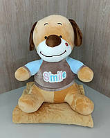 Игрушка Собака Smile в в кофейной с голубой кофте плед-подушка - трансформер 3 в 1 для детей и взрослых