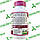 Колаген Nature's Truth Ultra Collagen + Vitamin С 3000 мг Collagen Type 1&3 на порцию 1000 мг на таб 90 таб, фото 4