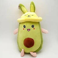 Игрушка Авокадо в желтой шапочке плед-подушка - трансформер 3 в 1 для детей и взрослых из флиса