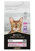 Purina Pro Plan Delicate 10 кг -корм для котів Проплан делікат з індичкою.