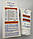 BIOGENA TAE 50 Break Крем-гель високого ступеня захисту (SPF 50) для обличчя і тіла, фото 3