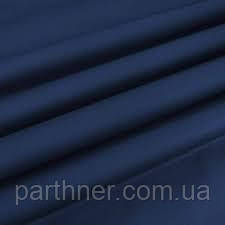 Тканина Оксфорд 600Д ПУ УЛІ (т. синій 330)