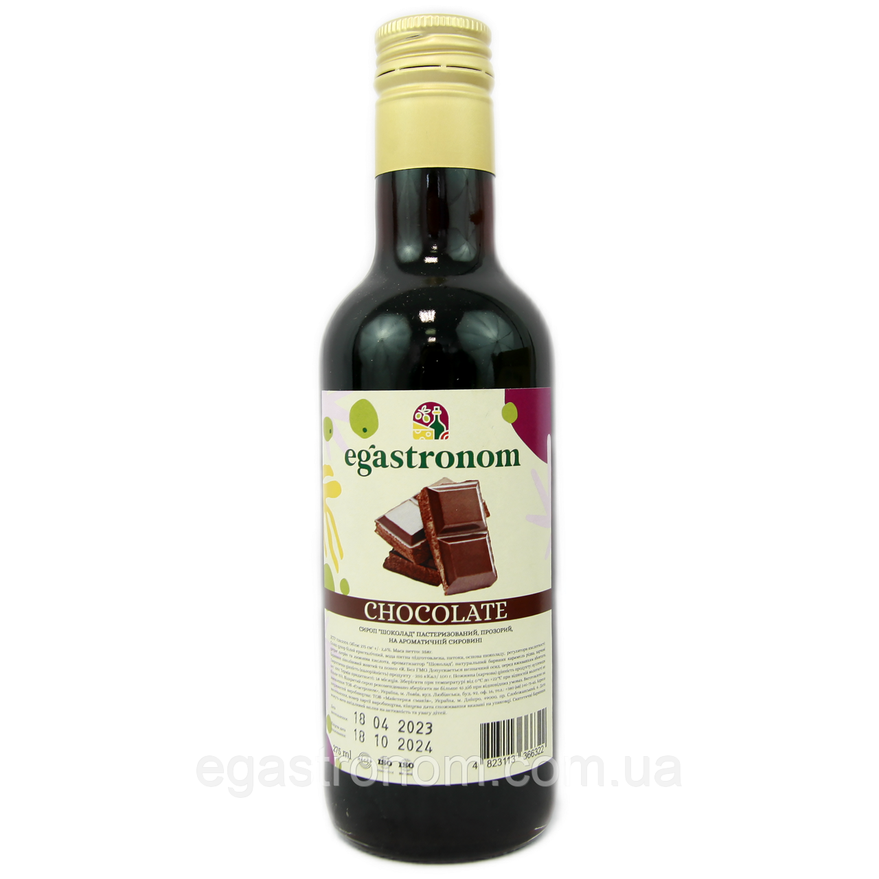 Сироп шоколад Єгастроном Egastronom chocolate 275ml 16шт/ящ (Код: 00-00012397)