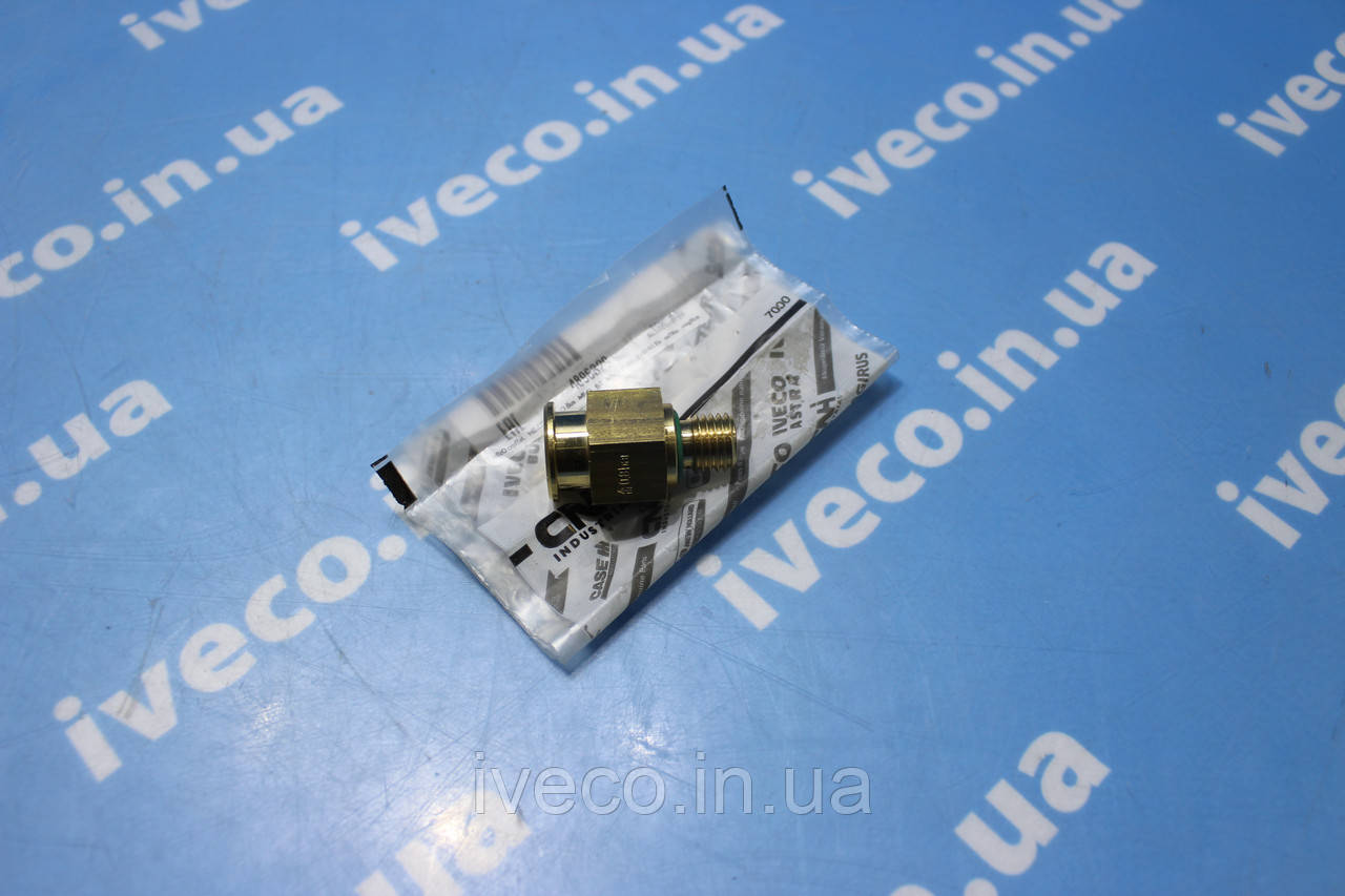 Паливний клапан Iveco EuroCargo 4896329