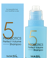 Шампунь для об'єму волосся з пробіотиками Masil 5 Probiotics Perfect Volume Shampoo, 50мл