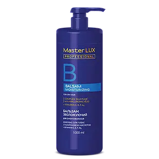 Бальзам зволожуючий для сухого волосся Master LUX Moisturizing Balsam 1000 мл.