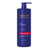 Шампунь кислотный после окрашивания и осветления волос Master LUX Post-Color Shampoo 1000 мл.