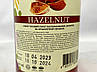 Сироп лісовий горіх Єгастроном Egastronom hazelnut 275ml 16шт/ящ (Код: 00-00012393), фото 3