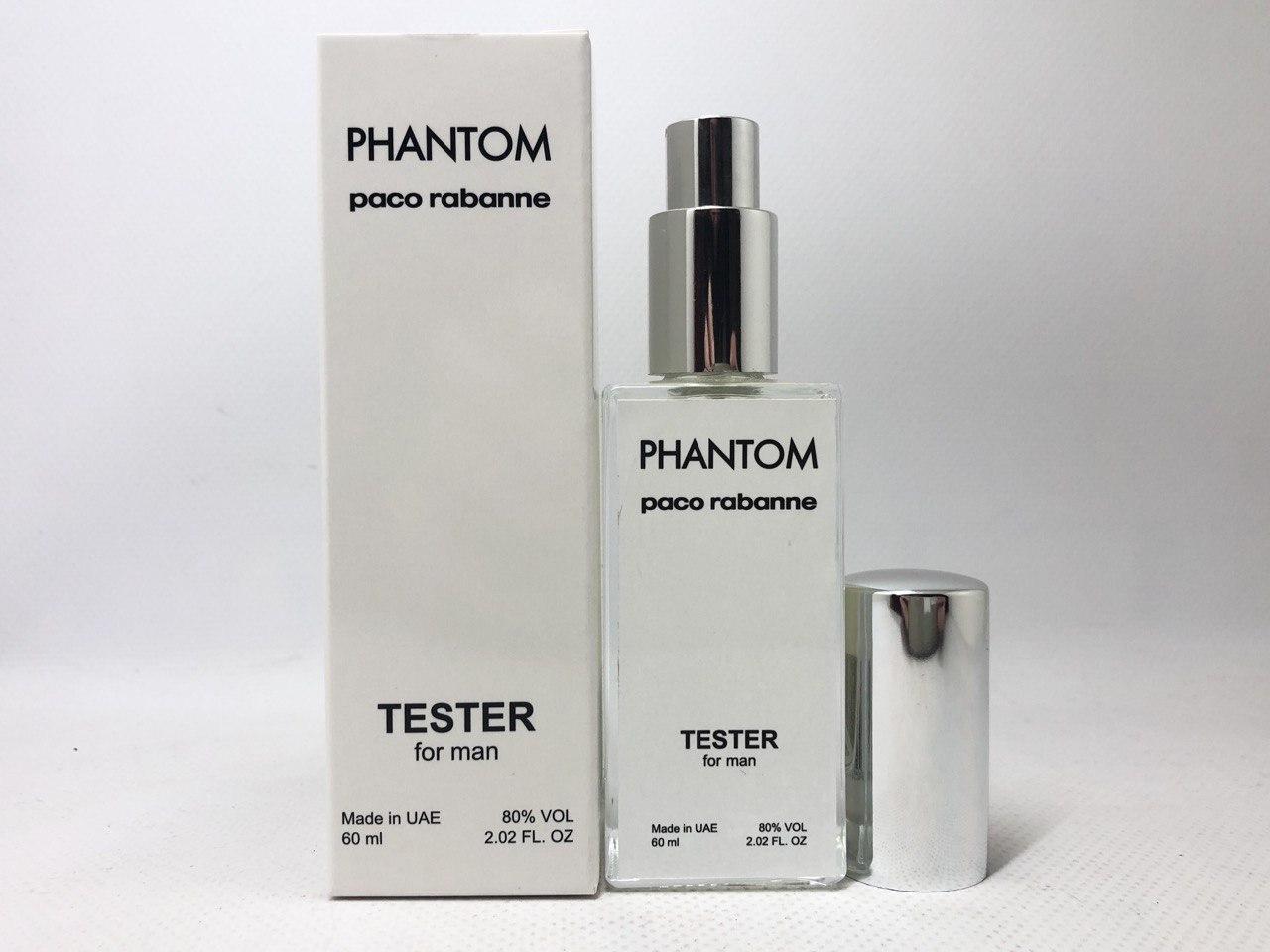 Тестер мужской Paco Rabanne Phantom (Пако раббан Фантом) 60 мл, фото 1