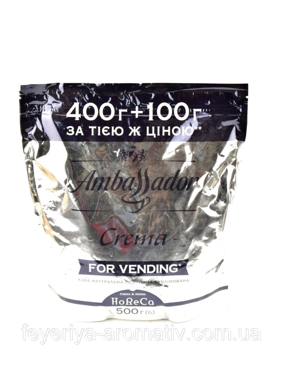 Кава розчинна Ambassador Crema for Vending 500g