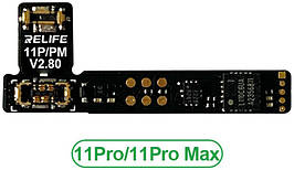 Шлейф для програматора RELIFE TB-05 для скидання циклів та відсотка зносу акумулятора iPhone 11 Pro / Pro Max