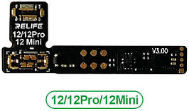 Шлейф для програматора RELIFE TB-05 для скидання циклів та відсотка зносу акумулятора iPhone 12 / Pro / Mini