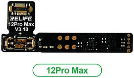 Шлейф для програматора RELIFE TB-05 для скидання циклів та відсотка зносу акумулятора iPhone 12 Pro Max