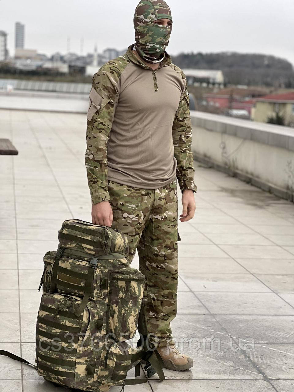 Тактичний Рюкзак 110 Літрів Камуфляж — Купить Недорого на Bigl.ua ...
