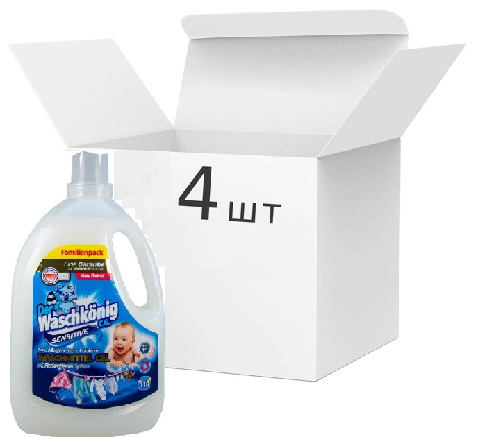 Гель Waschkonig для прання дитячих речей 4шт*3,305 л вашконинг (заводський ящік), фото 1