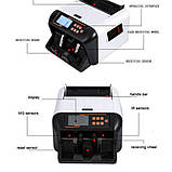 Рахункова машинка з подвійною детекцією магнітною ультрафіолетовою Bill Counter 555 лічильник банкнот детектор валют, фото 9