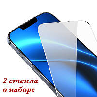 Защитное стекло для iPhone 14 Plus 6.7" Baseus Crystal Tempered Glass (2 шт, набор для поклейки)