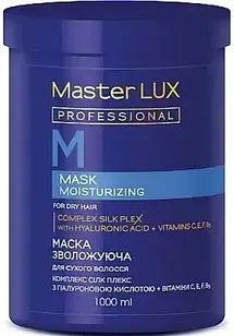 Маска зволожуюча для сухого волосся Master LUX Moisturizing Mask 1000 мл