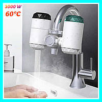 Водонагреватель проточный на кран-фильтр, Мгновенный фильтр-насадка на кран водонагреватель для подогрева воды