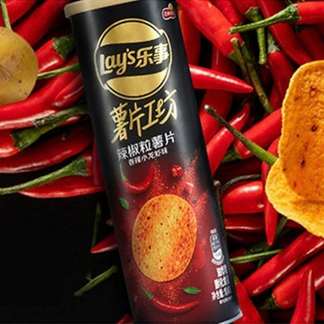 Чипсы Lay's Chili Pepper Crayfish 104 Г — в Категории "Сырные Закуски ...