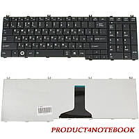 Клавиатура для ноутбука TOSHIBA (C650, C655, L650, L655, C660, L670, L675) rus, black