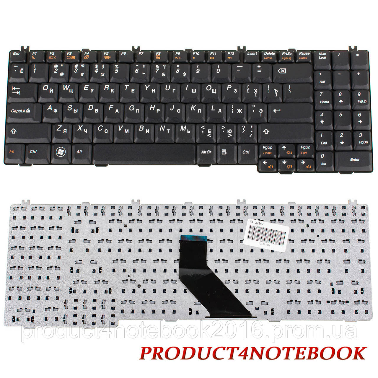Клавіатура для ноутбука LENOVO (G550, G555, B550, B560, V560) rus, black