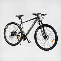 Велосипед спортивный двухколесный 29 дюймов Corso X-Force XR-29092, черно-серый