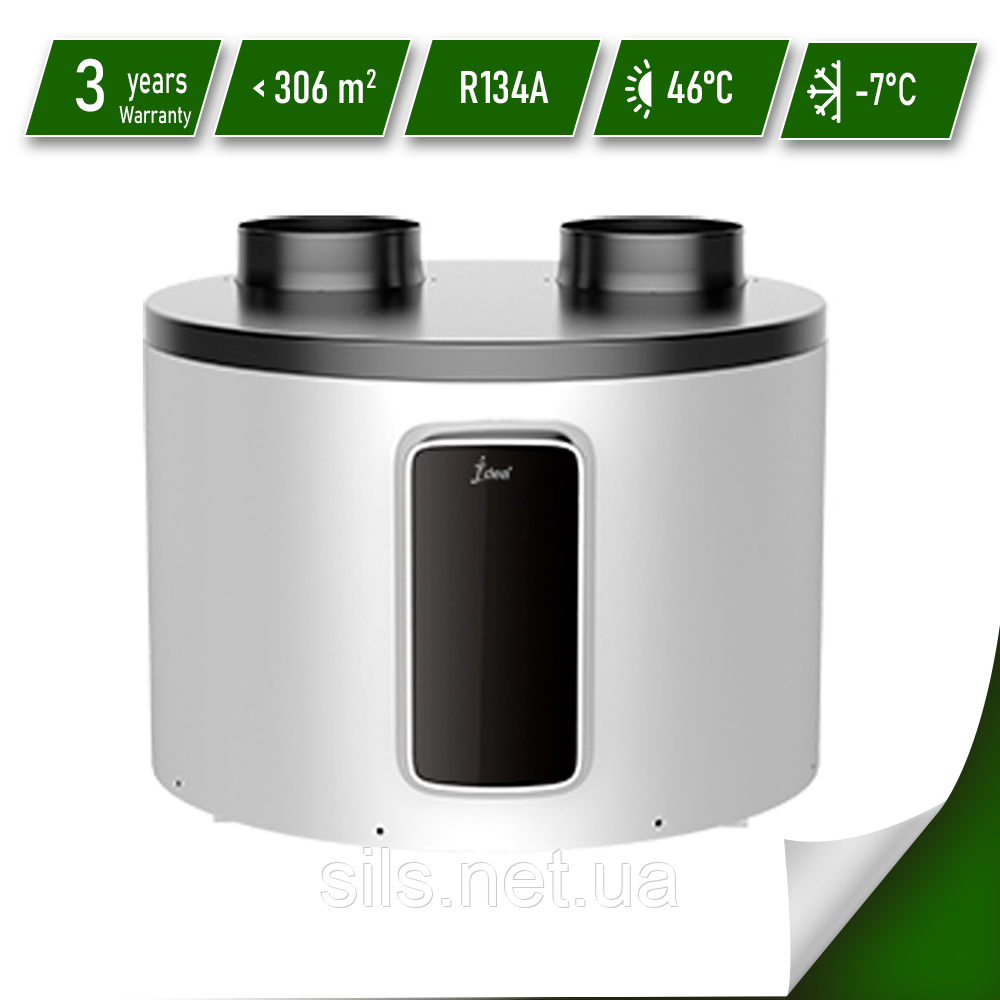 Моноблок IDEA IHW-34N1W для гарячого водопостачання