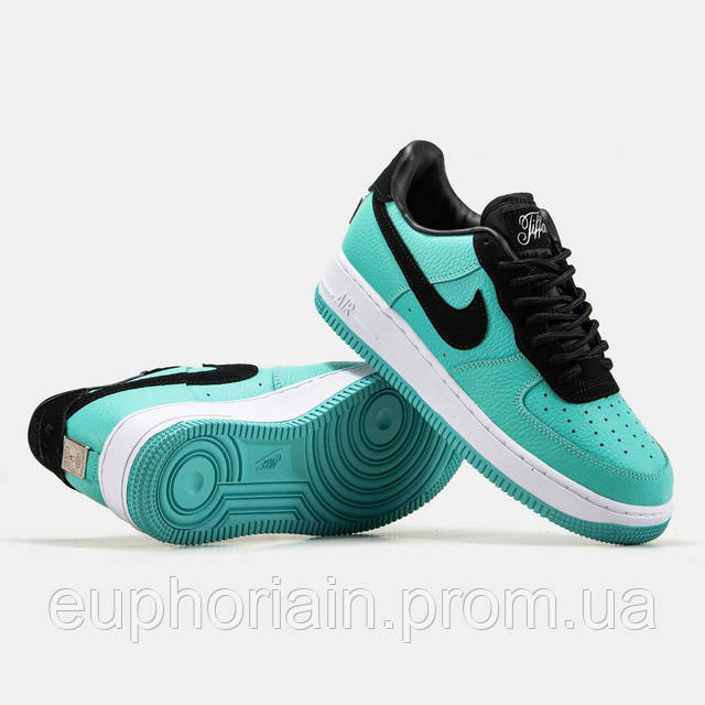 Nike air force 1 hyper jade hot sale