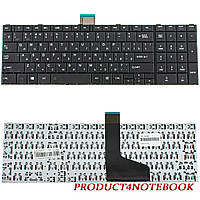 Клавіатура для ноутбука TOSHIBA (C850, C855, C870, C875) rus, black