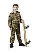 Костюм камуфляжний дитячий ARMY KIDS PILOT камуфляж мультикам 164-170 см, фото 8