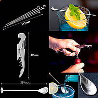 Набір для бара Youchen MC-YKL23 23 предмети для коктейлів мохіто апероль шприц 29 шт., фото 4