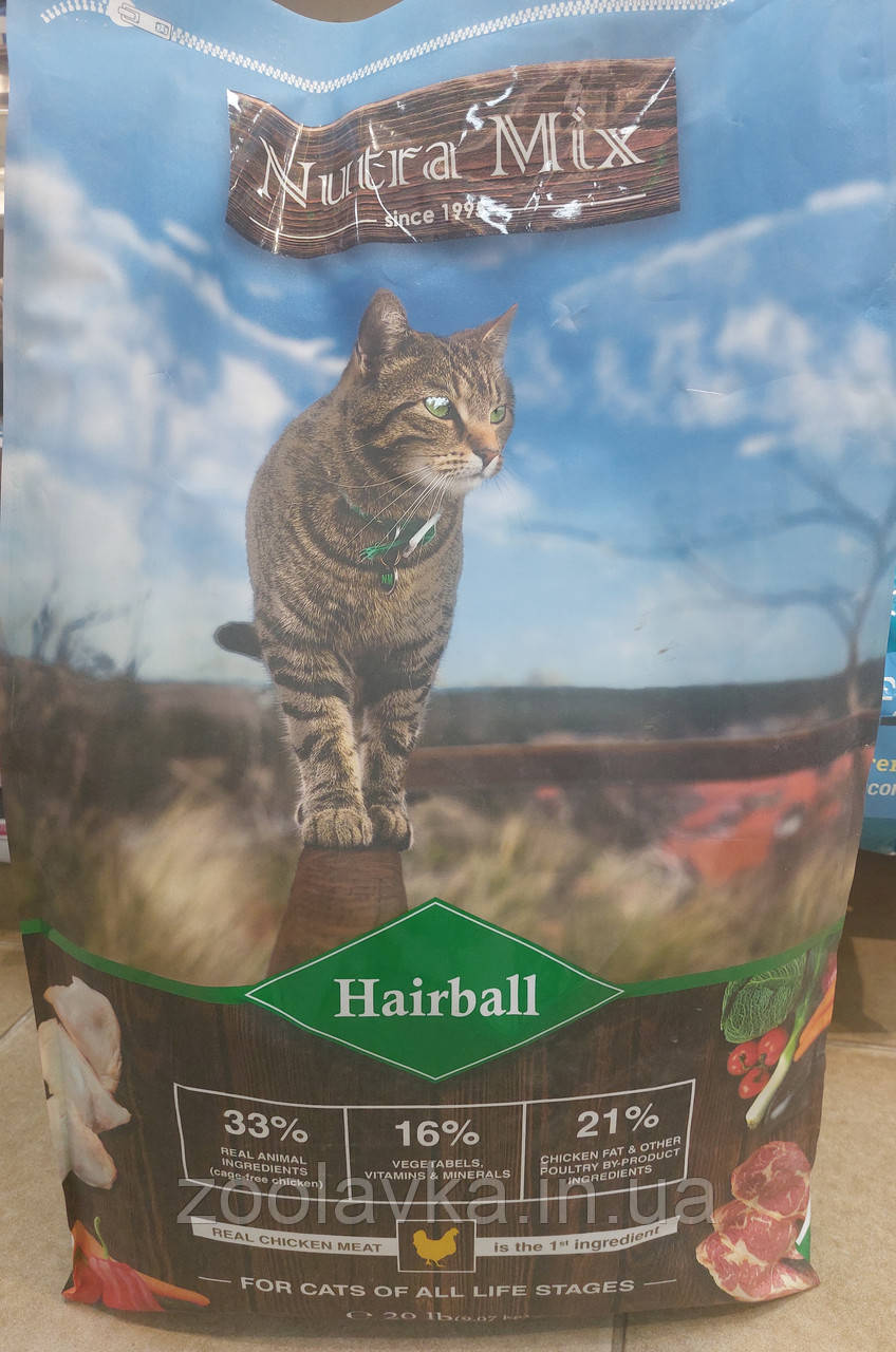 Nutra Mix (Нутра Мікс) Hairball Formula на розвіс 1 кг