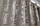 Штори жаккард (2шт. 1,5х2,5м.), колекція "Sultan XO", Туреччина. Колір кавово-сірий. Код 1144ш 39-589, фото 6