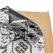 Віброізоляція