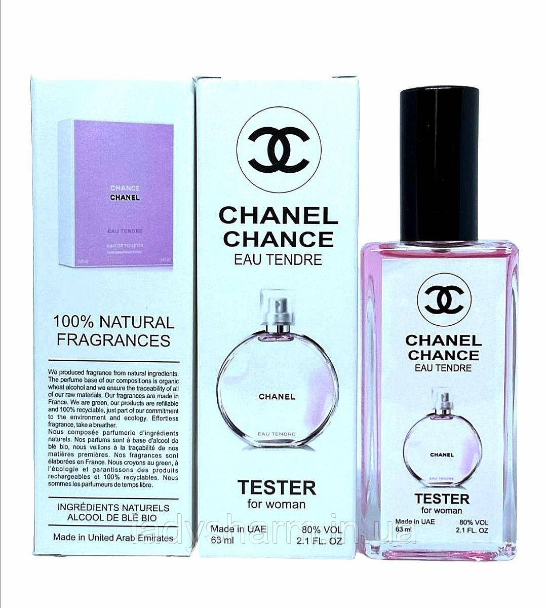 Chanel Chance Eau Tendre  63 ml ( Шанель Тендре ) , жіночі, фото 1
