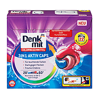 Капсулы для стирки цветного белья Denkmit Colorwaschmittel Caps 3 in1 Aktiv, 22 мл.