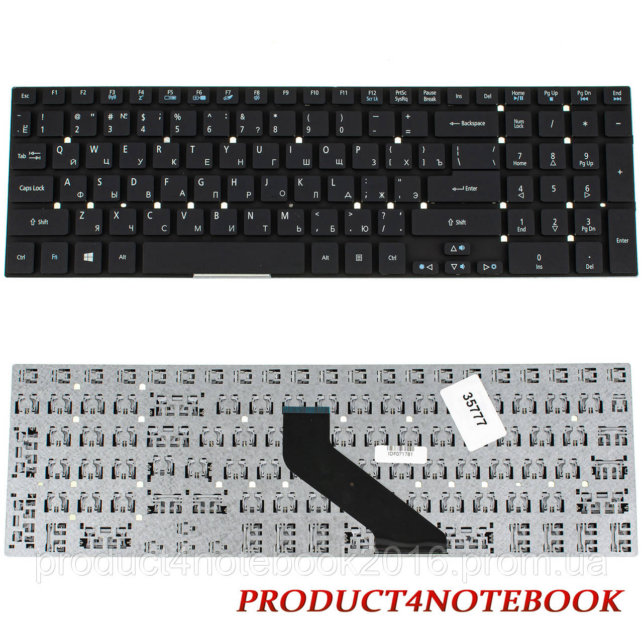 Клавіатура Acer Aspire ES1-512 Extensa 2508 EK-571G Packard Bell ENTG81BA ES1-531 EX2519 Travelmate P658-M