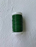 Флористичний дріт зелений 0,4 мм ( 100 гр ), фото 2