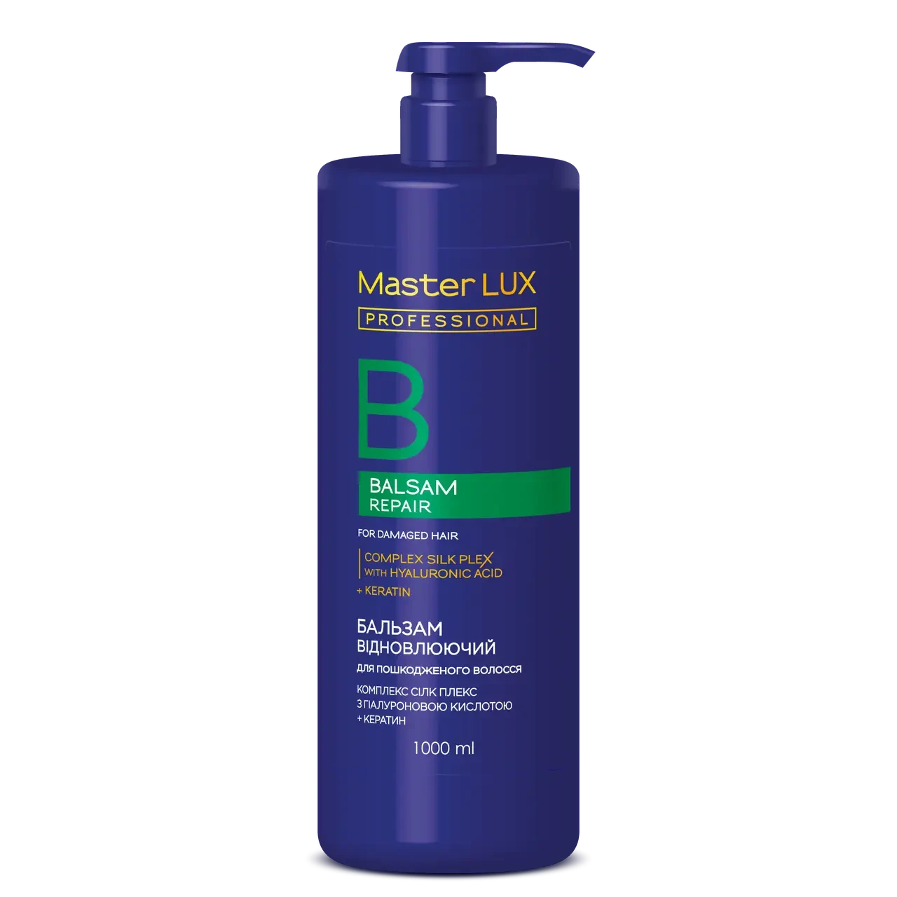 Бальзам вiдновлюючий для пошкодженого волосся Master LUX Repair Balsam 1000 мл.